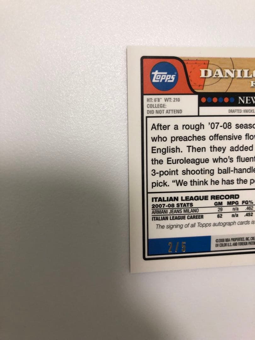 NBA topps chrome ダニロガリナリ　RC auto　2/5