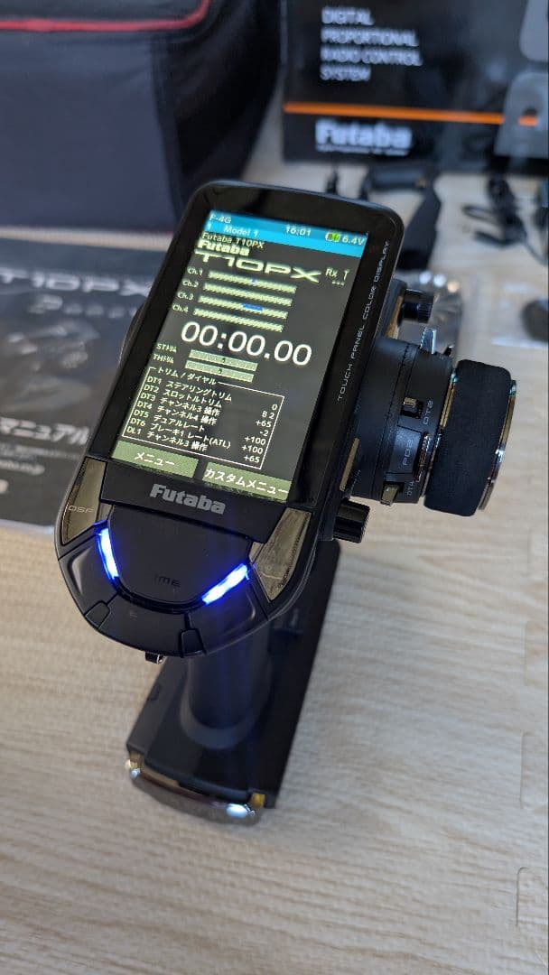 フタバT10PX☆送信機のみ☆バッグ付☆