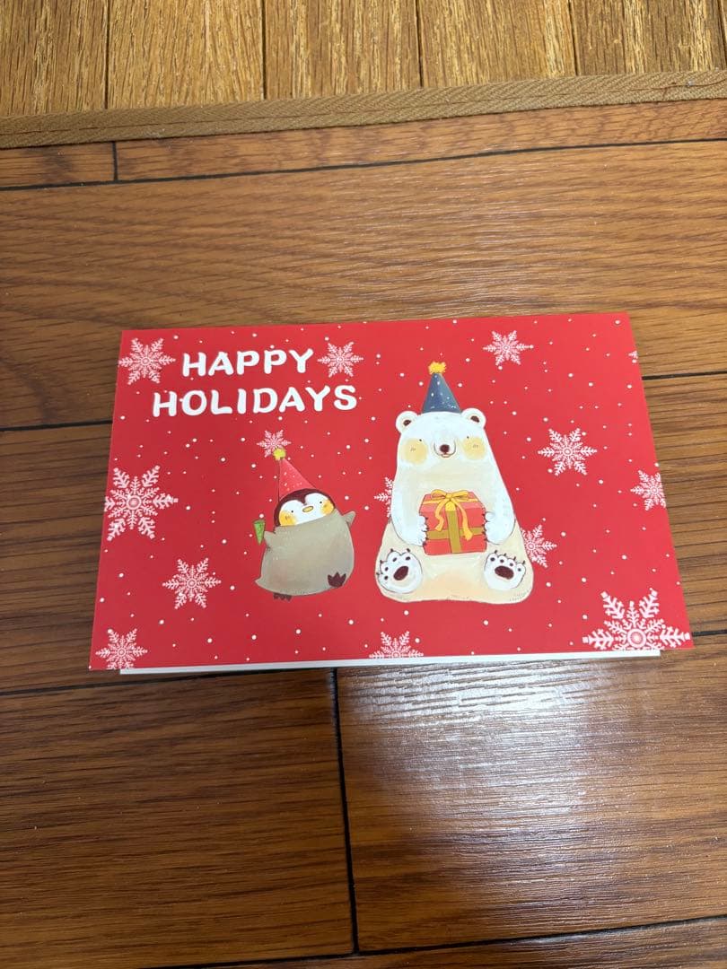 葵わかなクリスマスメッセージカード