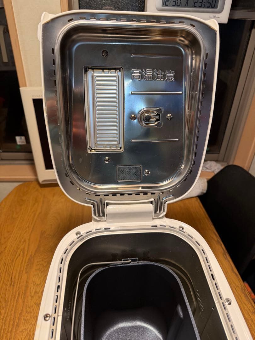 Panasonic ホームベーカリー　SD-BMT2000 2020年製