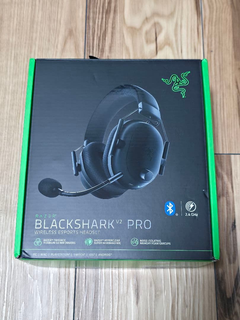 Razer BLACKSHARK V2 PRO ゲーミングヘッドセット