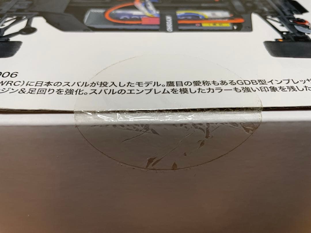 【新品未開封】フェーザーMk2 スバル インプレッサ WRC 2006