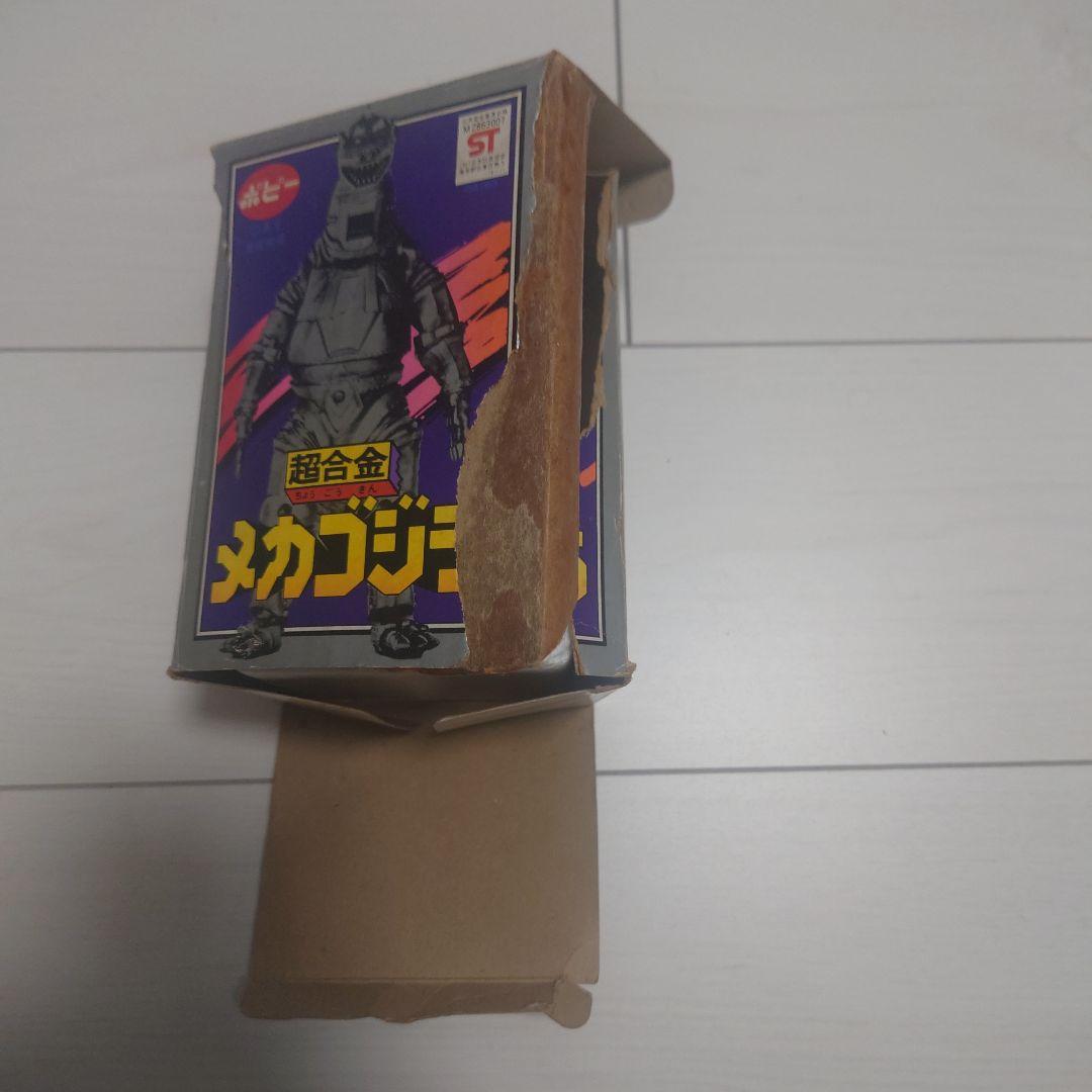 超合金 メカゴジラ