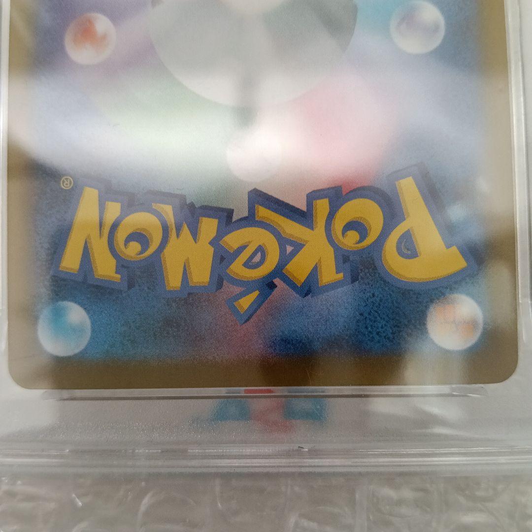 【PSA10】メガリザードン MUR 116/080