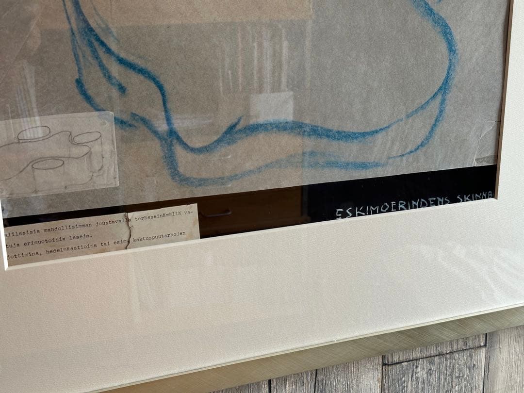 アルヴァアアルト スケッチ サヴォイ 額装 イッタラ