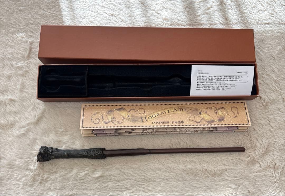 USJ限定　マジカルワンド　ハリーポッター　ダンブルドア　杖　スティック