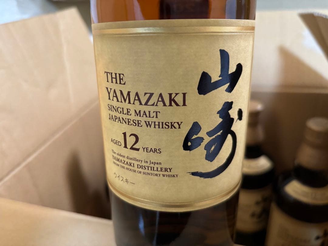 サントリー　山崎 12年 シングルモルトウイスキー 700ml 5本