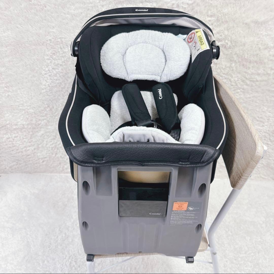 コンビ チャイルドシート クルムーヴスマート ISOFIX CG-UIG