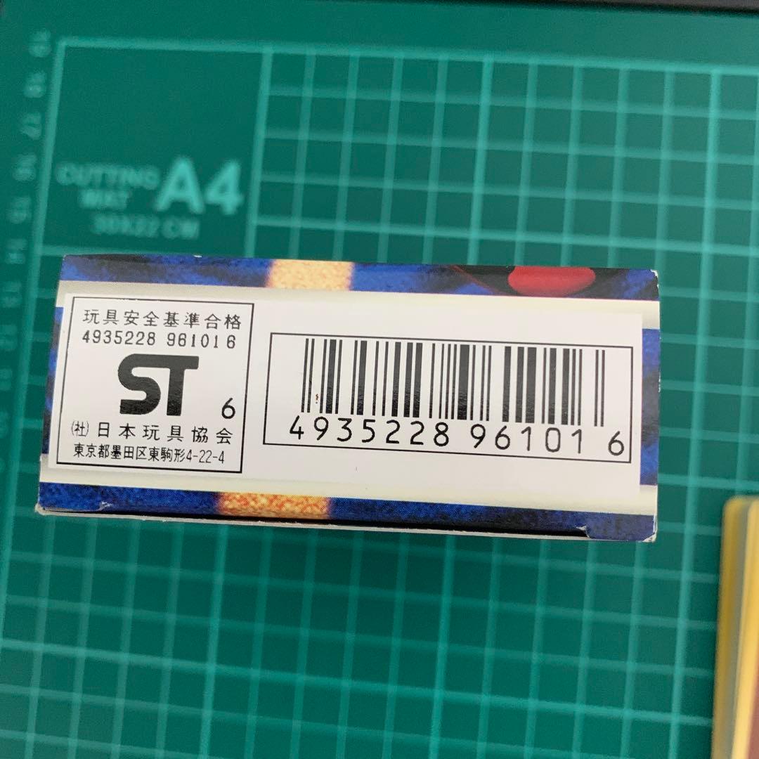 【激レア】ポケモンカード 旧裏 初版（箱、説明書、、エネルギーカード）