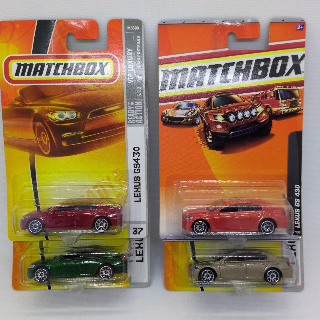 MATCHBOX Lexus GS430 レクサス ４台セット　セダン アリスト