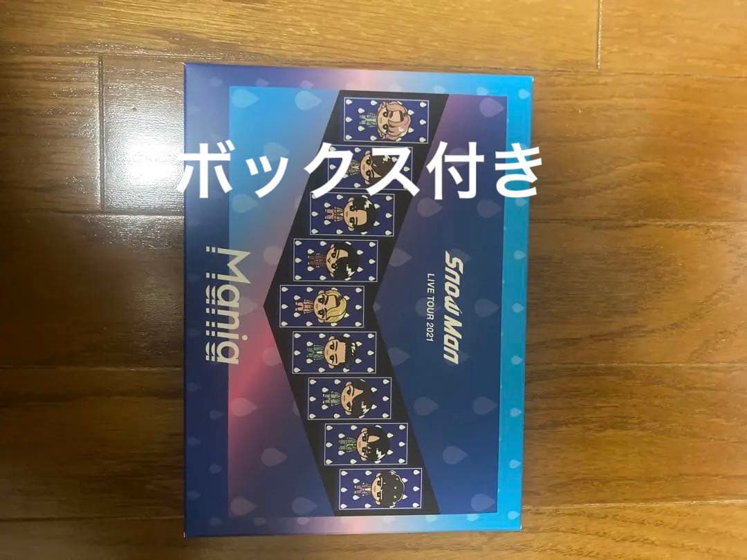 man Mania Blu-ray 特典箱付き