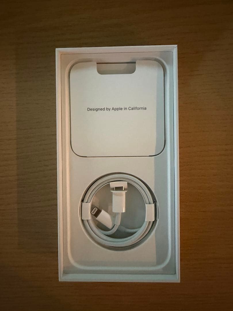 Apple iPhone 14 Pro Maxディープパープル 本体 256GB