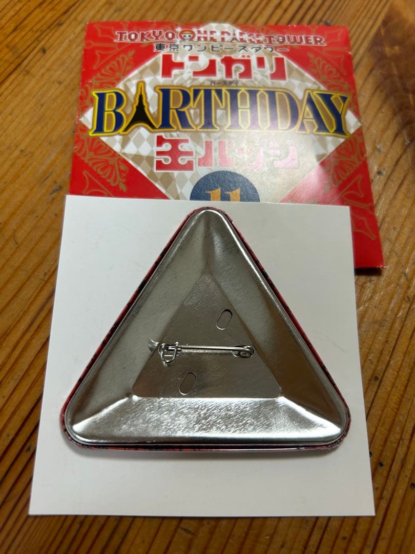 東京ワンピースタワー　トンガリ缶バッジ　ゾロ②