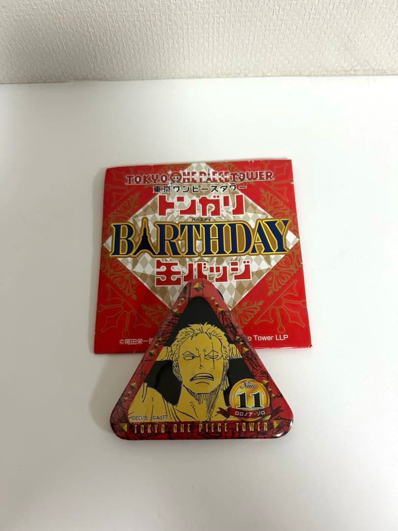 東京ワンピースタワー　トンガリ缶バッジ　ゾロ②