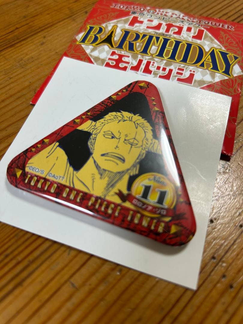 東京ワンピースタワー　トンガリ缶バッジ　ゾロ②
