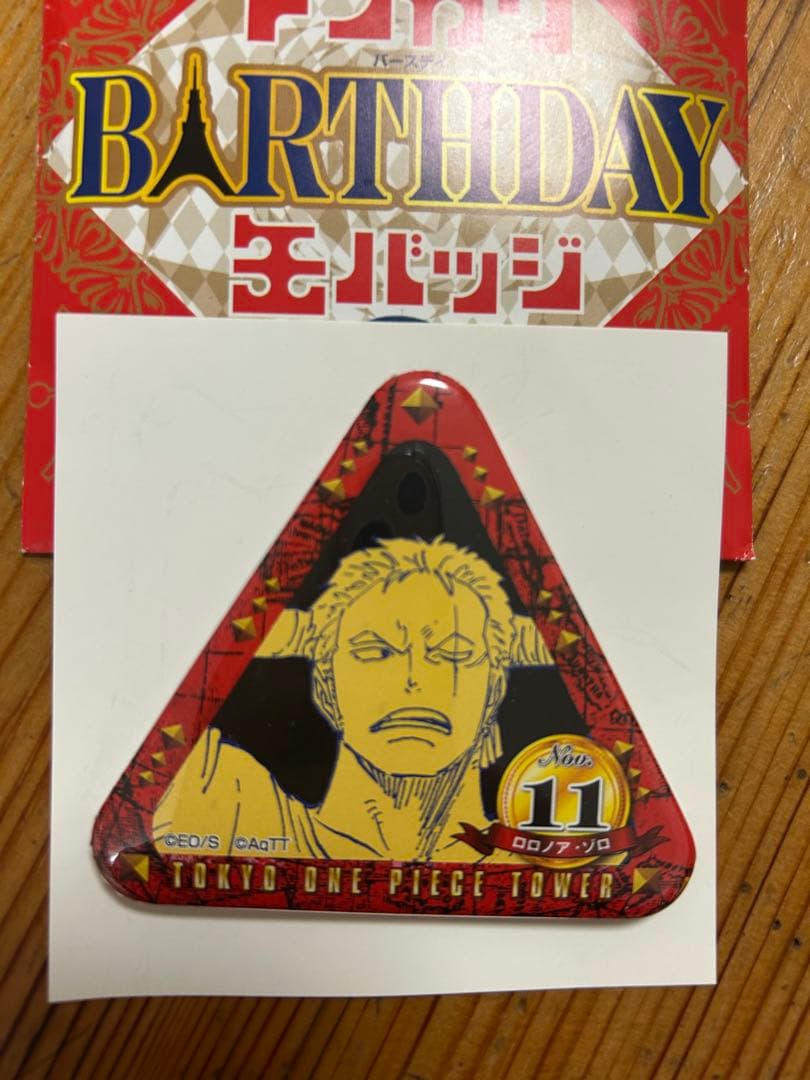 東京ワンピースタワー　トンガリ缶バッジ　ゾロ②