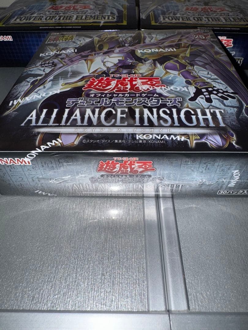 遊戯王　アライアンスインサイト　未開封　シュリンク付　他BOXまとめ①