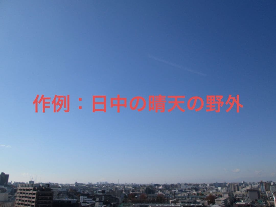 極上品【動作確認済】Canon キャノン PowerShot A3500 IS