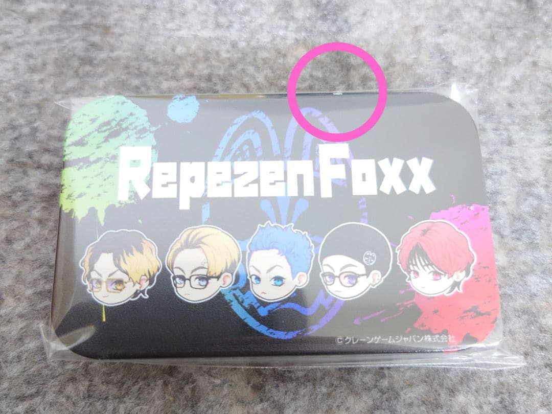 クレマス限定　レペゼンフォックス　アクリルスタンド　ミントタブレット