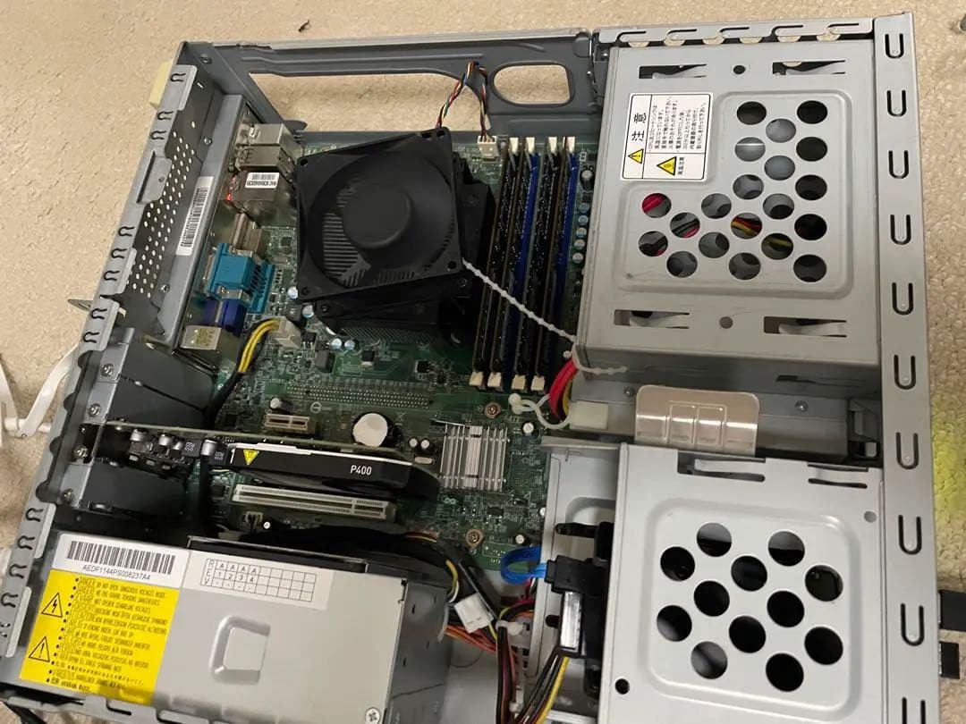 NEC デスクトップPC i5 2400 グラボ搭載‼️Fortnite80FPS