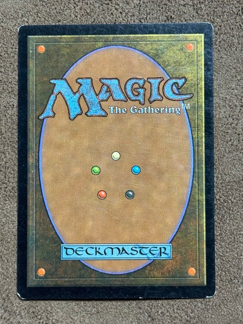 【MTG】金粉のドレイク / Gilded Drake 日本語版 旧枠 レア