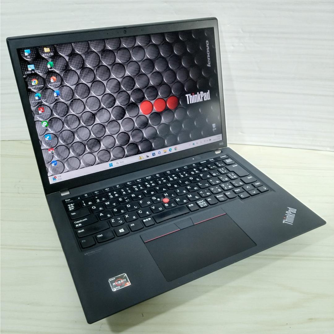 レノボX13G2その1 ノートパソコン Ryzen 5 Pro 8GB SSD
