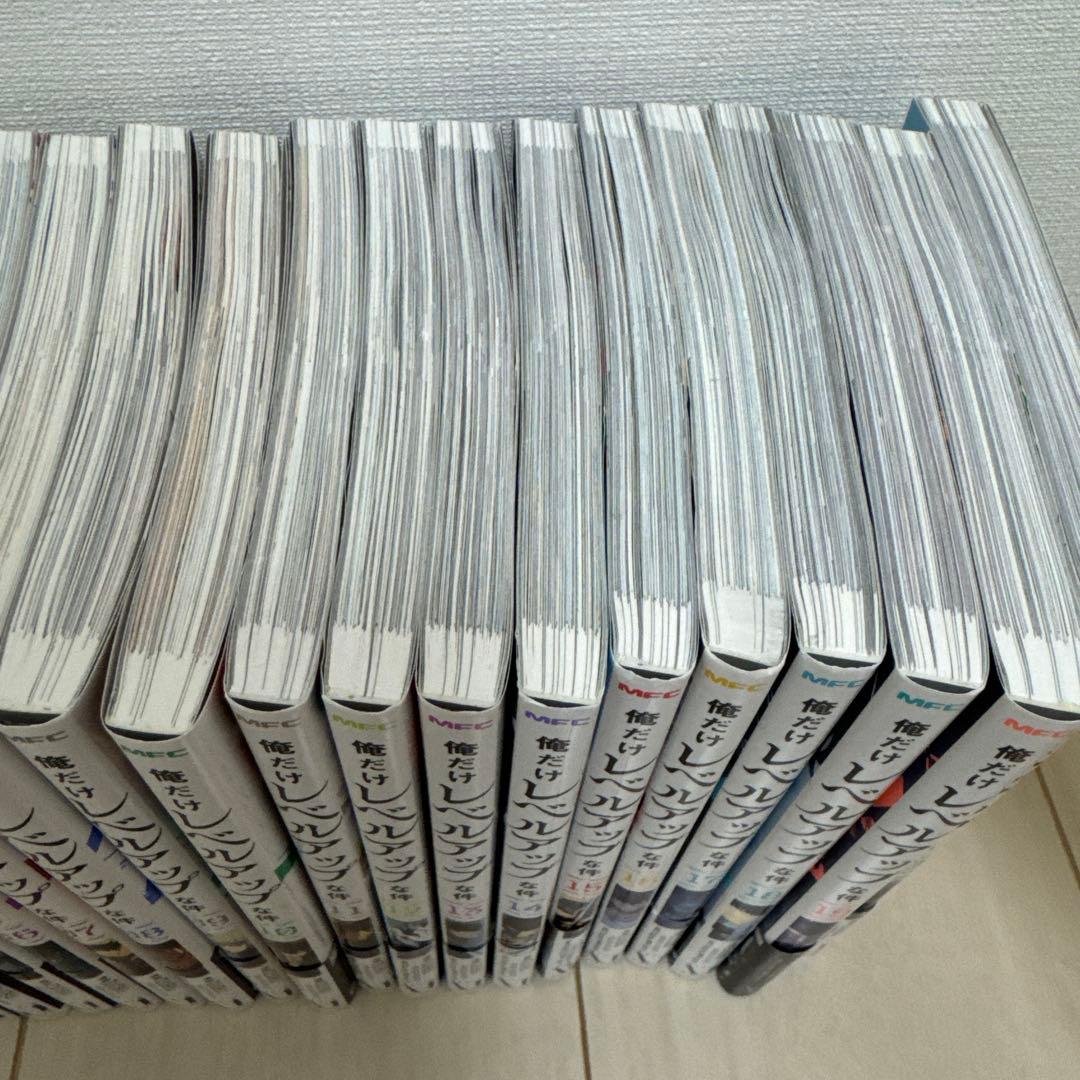 俺だけレベルアップな件 20巻セット