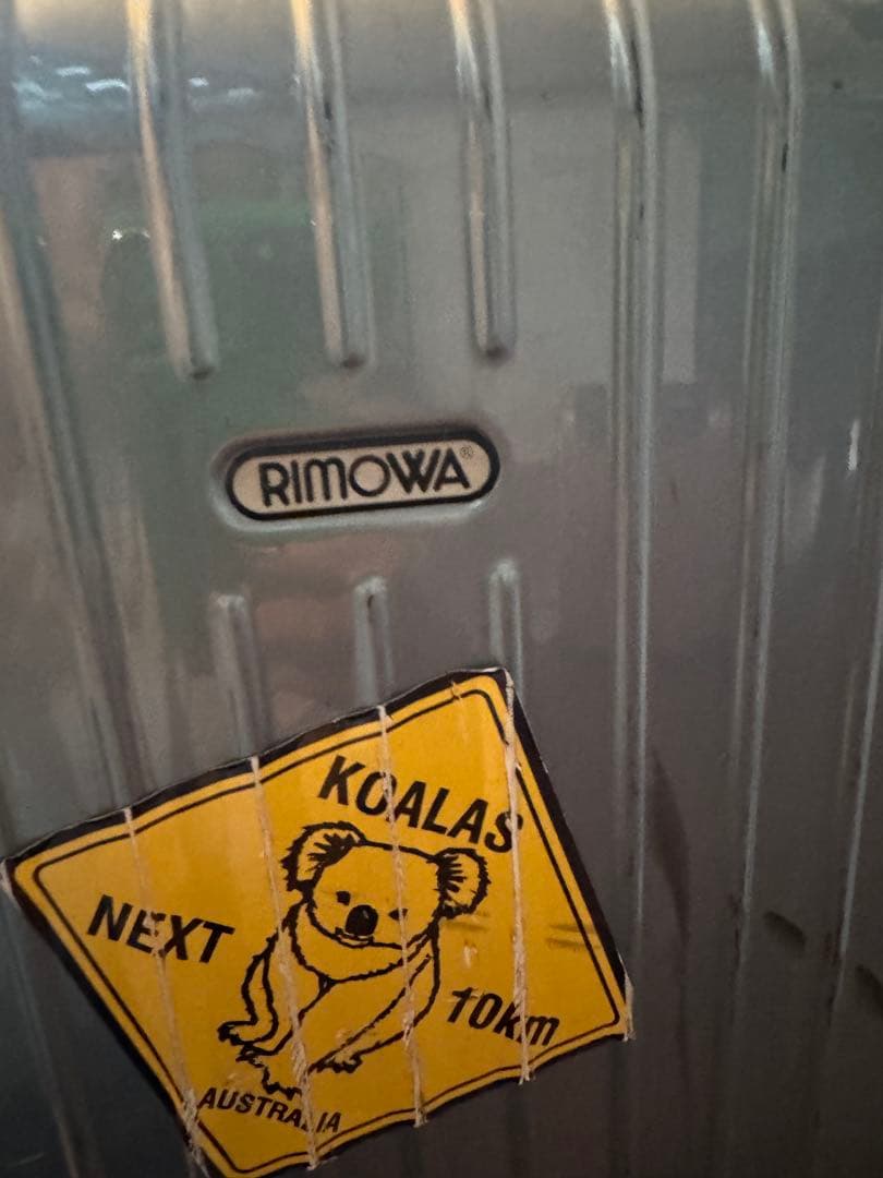 【専用】RIMOWA スーツケース