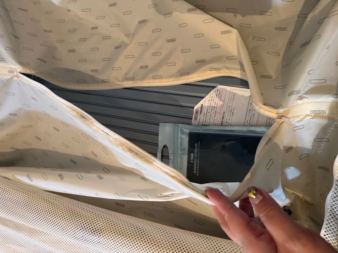 【専用】RIMOWA スーツケース