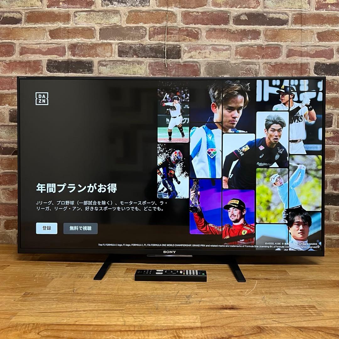 SONY 43V型 4K 液晶テレビBRAVIA KJ-43X8500C