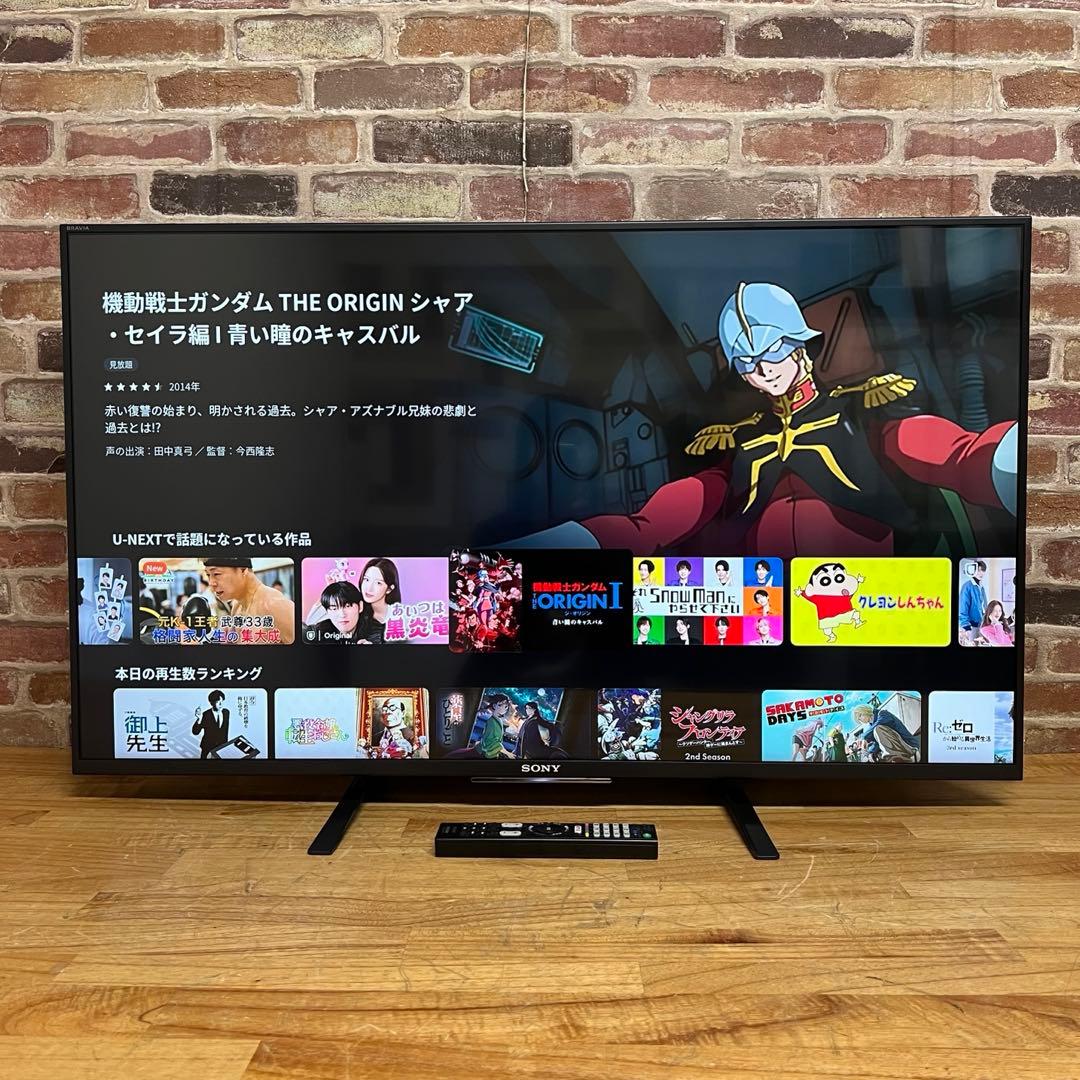SONY 43V型 4K 液晶テレビBRAVIA KJ-43X8500C