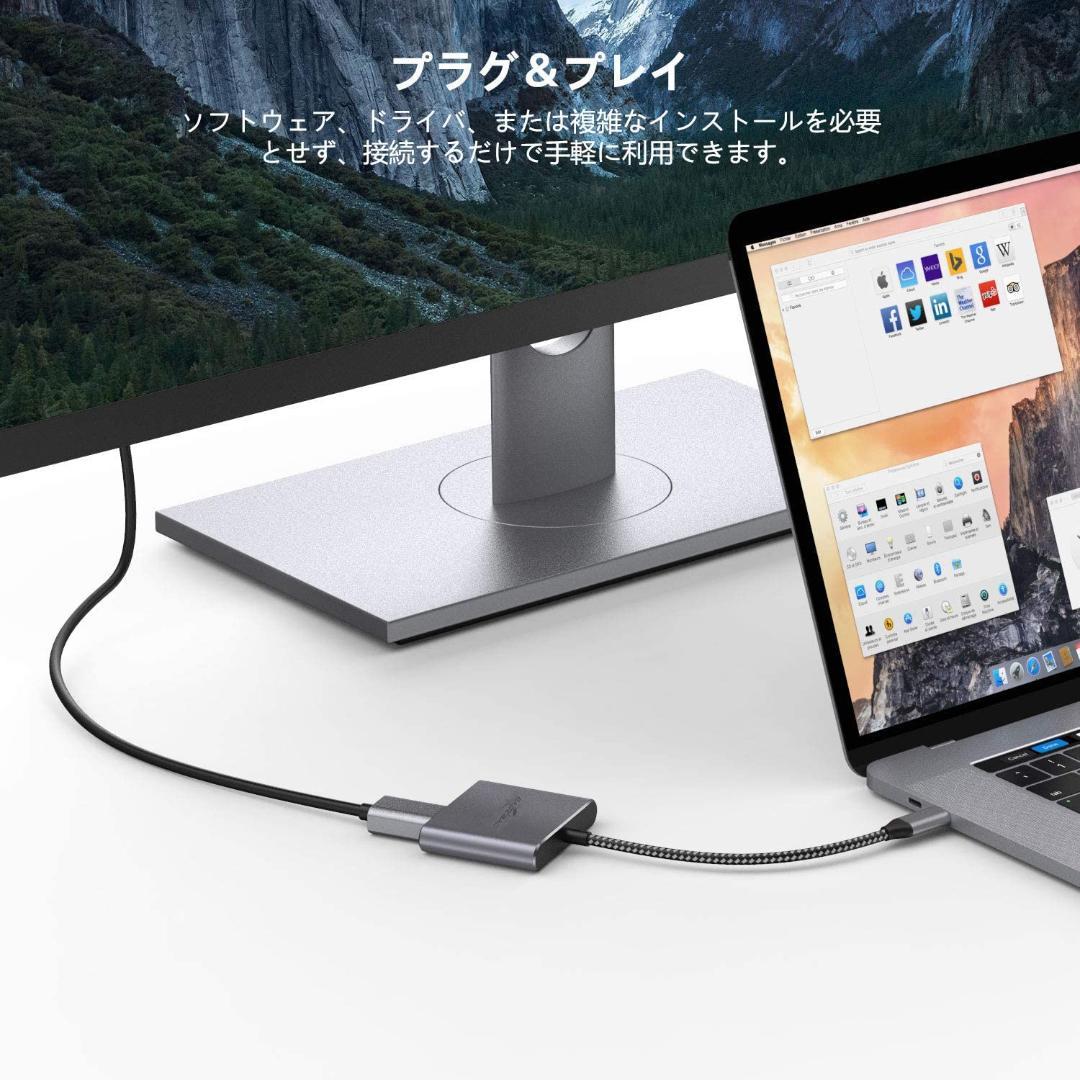 回転式 2ポートUSB給電機能付 6個口OAタップ