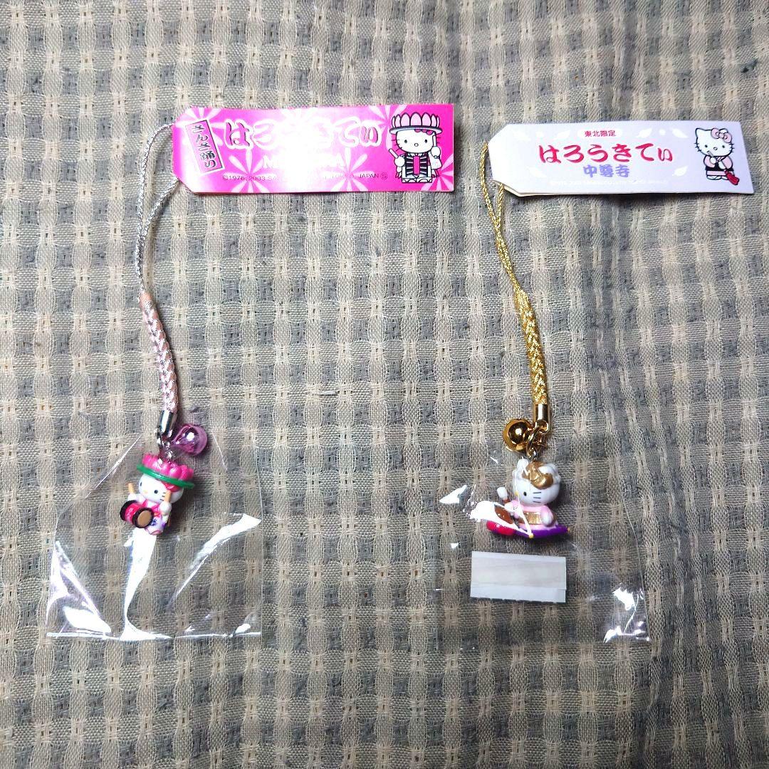 地域限定ハローキティ根付け10個セット２