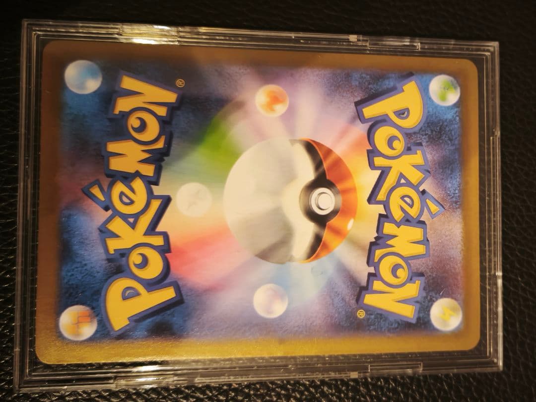 み*さ様 ルチアのアピール SAR SV7a 楽園ドラゴーナ 091/064