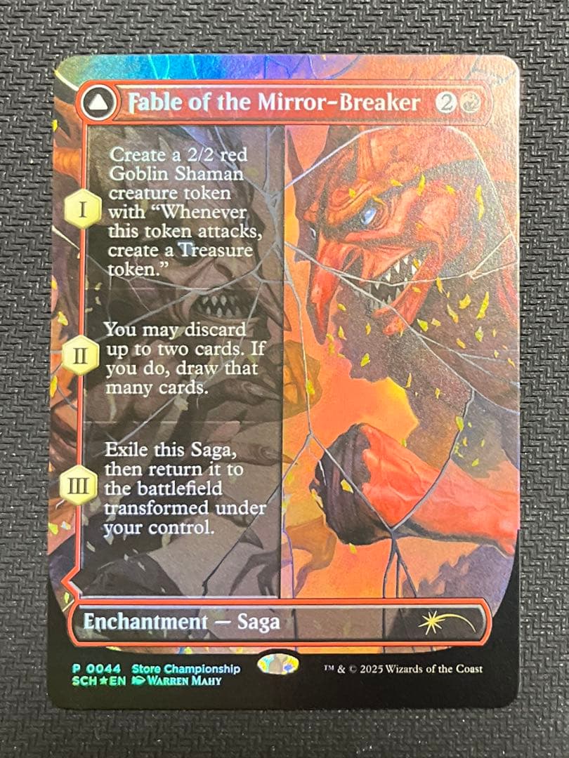 鏡割りの寓話/キキジキの鏡像 ストアチャンピオンシップ プロモ foil 1枚