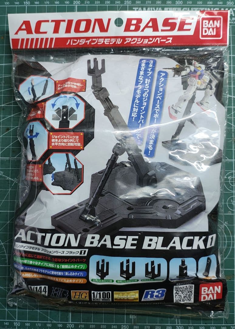 【おまけ付き】 送料込み MG 1/100 リゼル 隊長機 新品 即購入OK