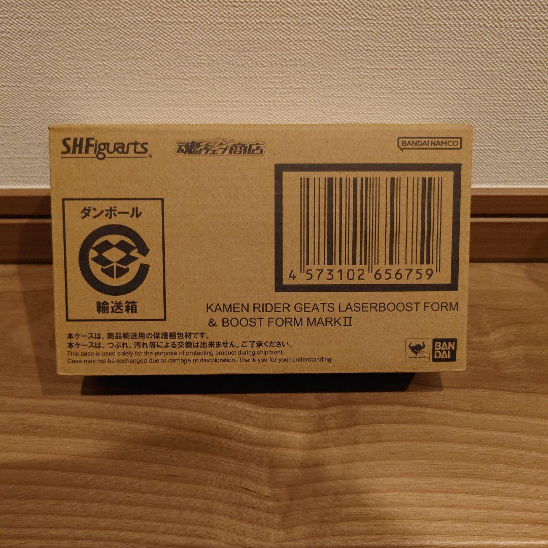 【新品未開封】フィギュアーツ 仮面ライダーギーツ ブーストフォームマークⅡ