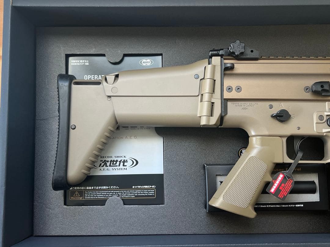 【値下げ不可】東京マルイ 次世代電動ガン SCAR-H純正ボルト&SBD加工済
