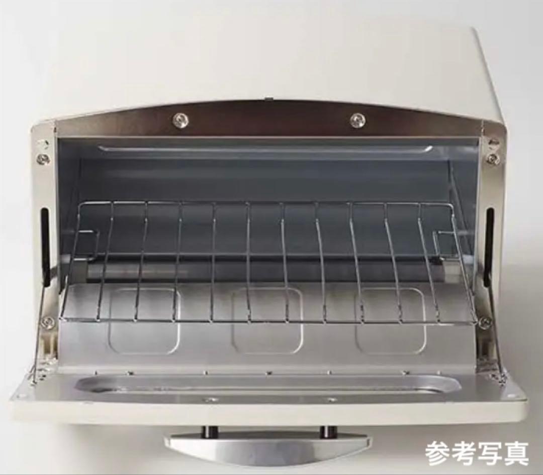 Aladdin グラファイトトースター AET-GS13N/W