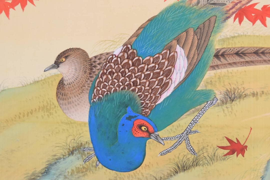 【真作】長井介浦/紅葉にキジ図/雉/雉子図/掛軸/名家伝来/AA-765