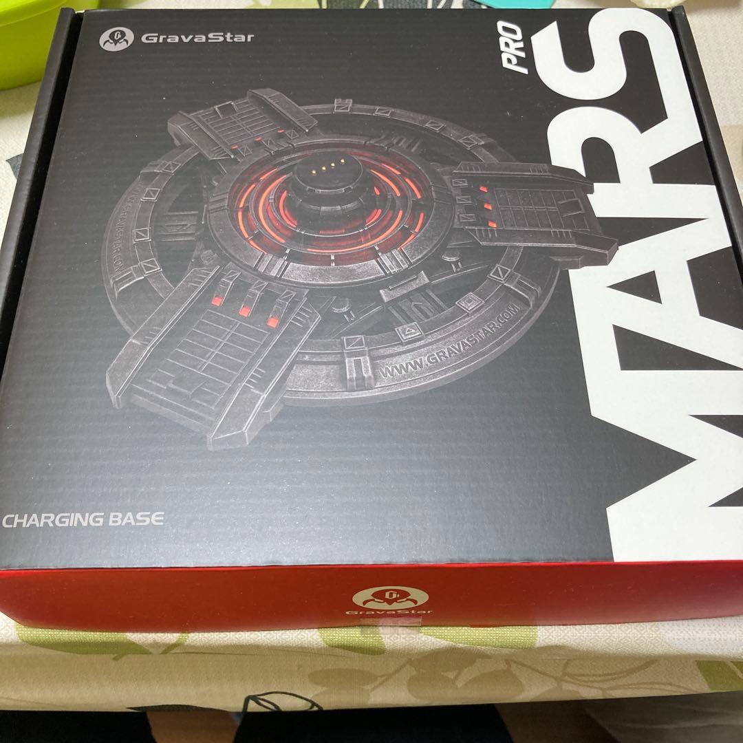 GravaStar Mars Pro用Charging Base