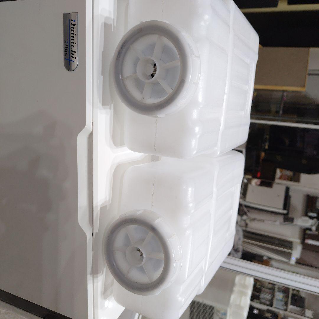 ダイニチ HD-244(W) ハイブリッド式加湿器 2020年製