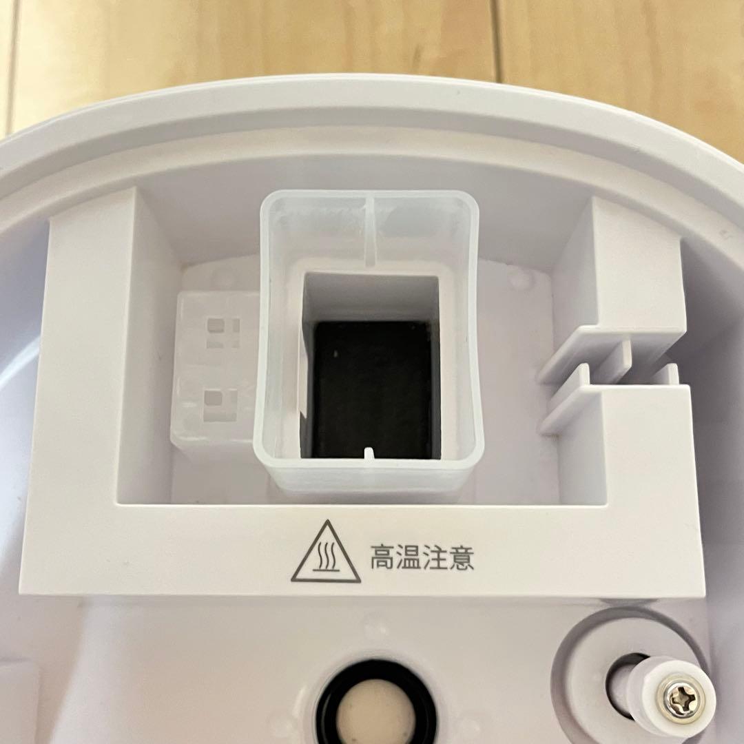 ティファール　加湿器　4L加熱超音波式加湿器スチームミスト