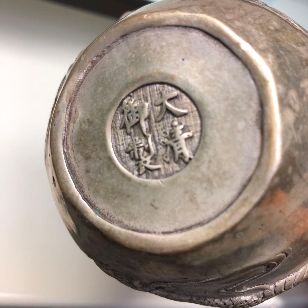 銀竜　花瓶　凹凸彫刻　銀龍置物　鎮宅　時代物　置物　インテリア縁起物