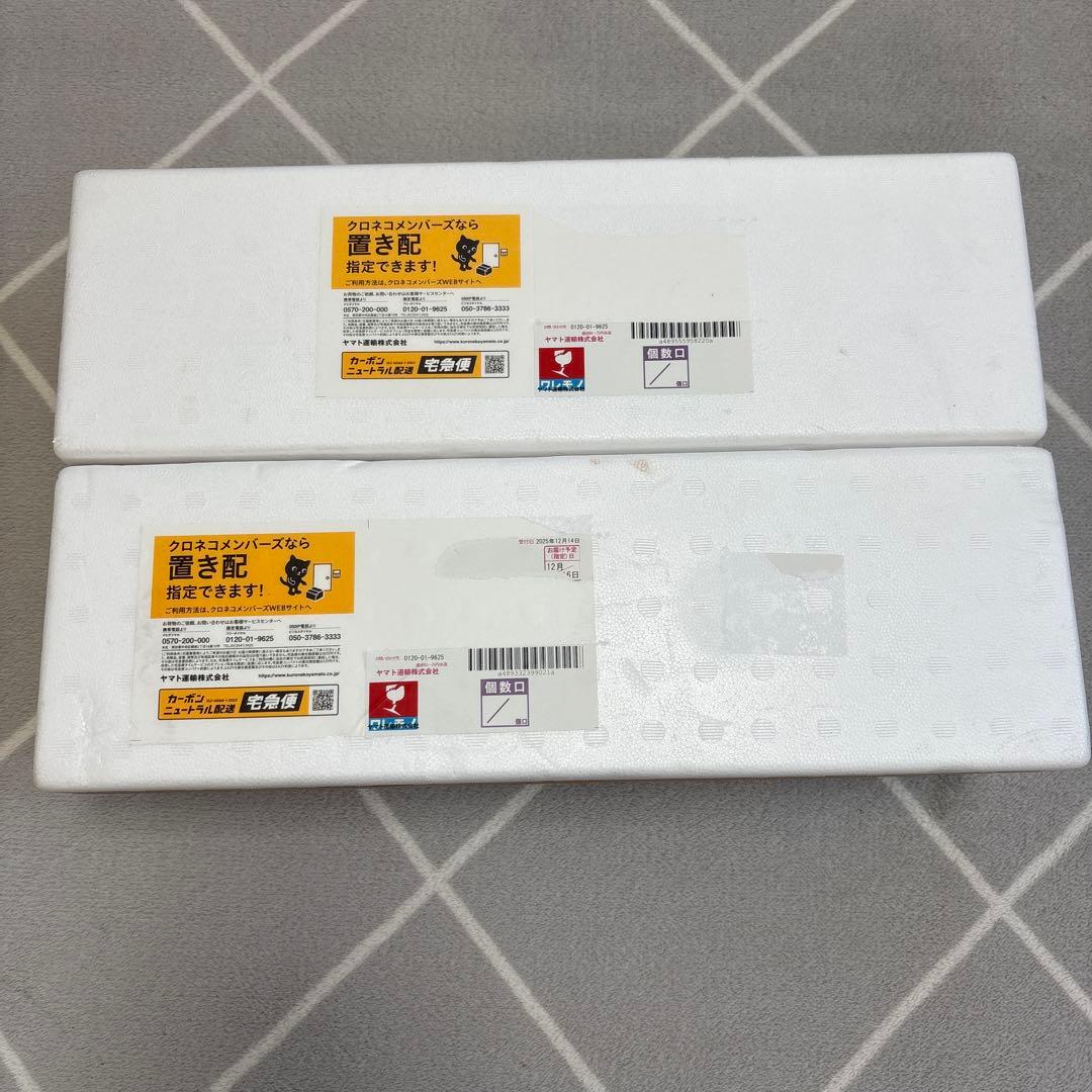 森伊蔵 1800ml 2本 新品未開封♡お値下げ不可です。