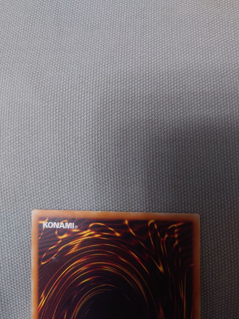 遊戯王 青眼の白龍 & 真紅眼の黒竜セット