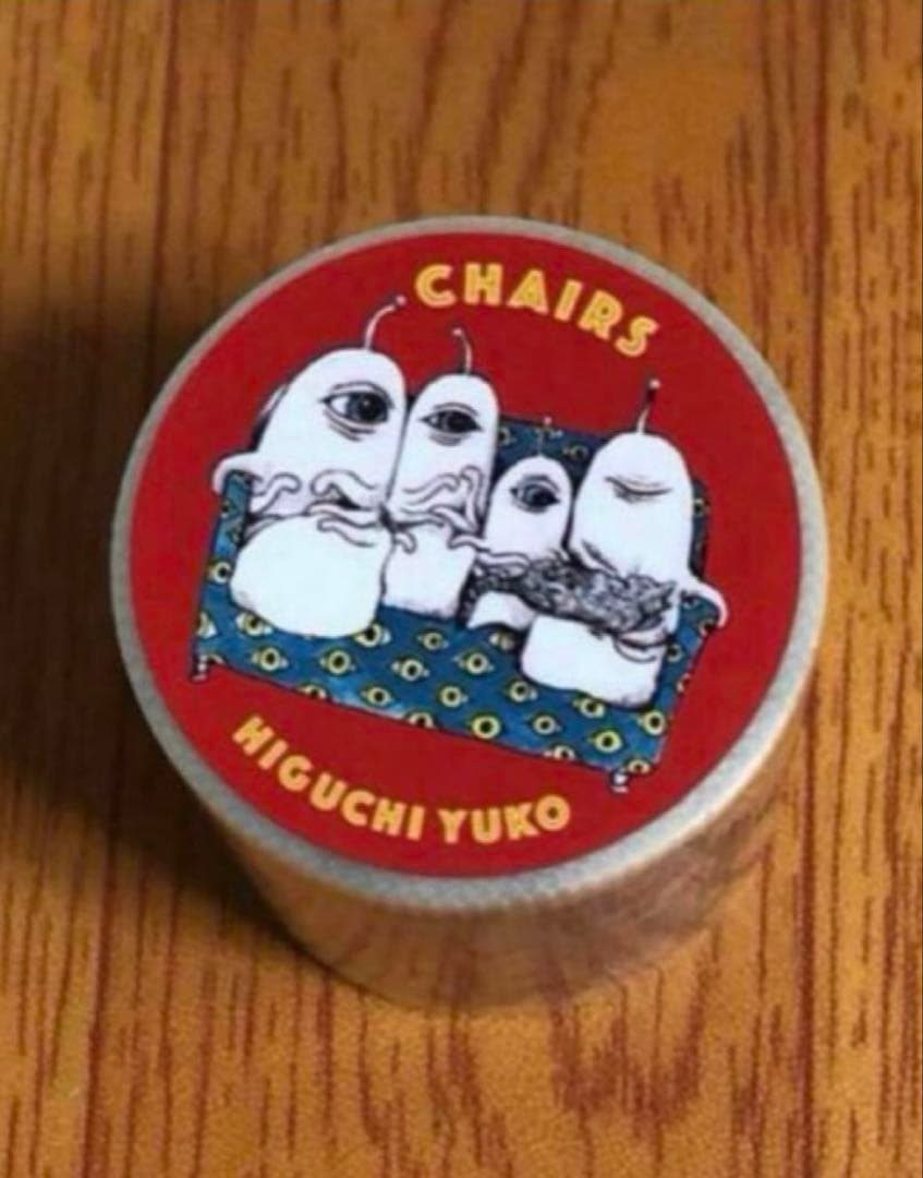 ボリス雑貨店 ヒグチユウコ 養生テープ マスキングテープ マステ セット