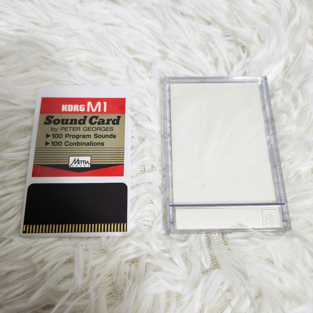 【動作確認済】KORG M1 サウンドカード
