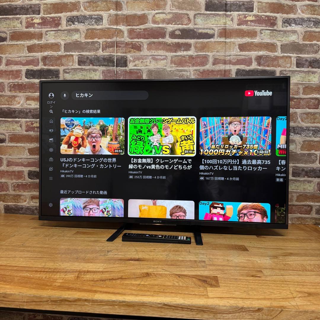 SONY 43V型 4K 液晶テレビ BRAVIA KJ-43X8500G