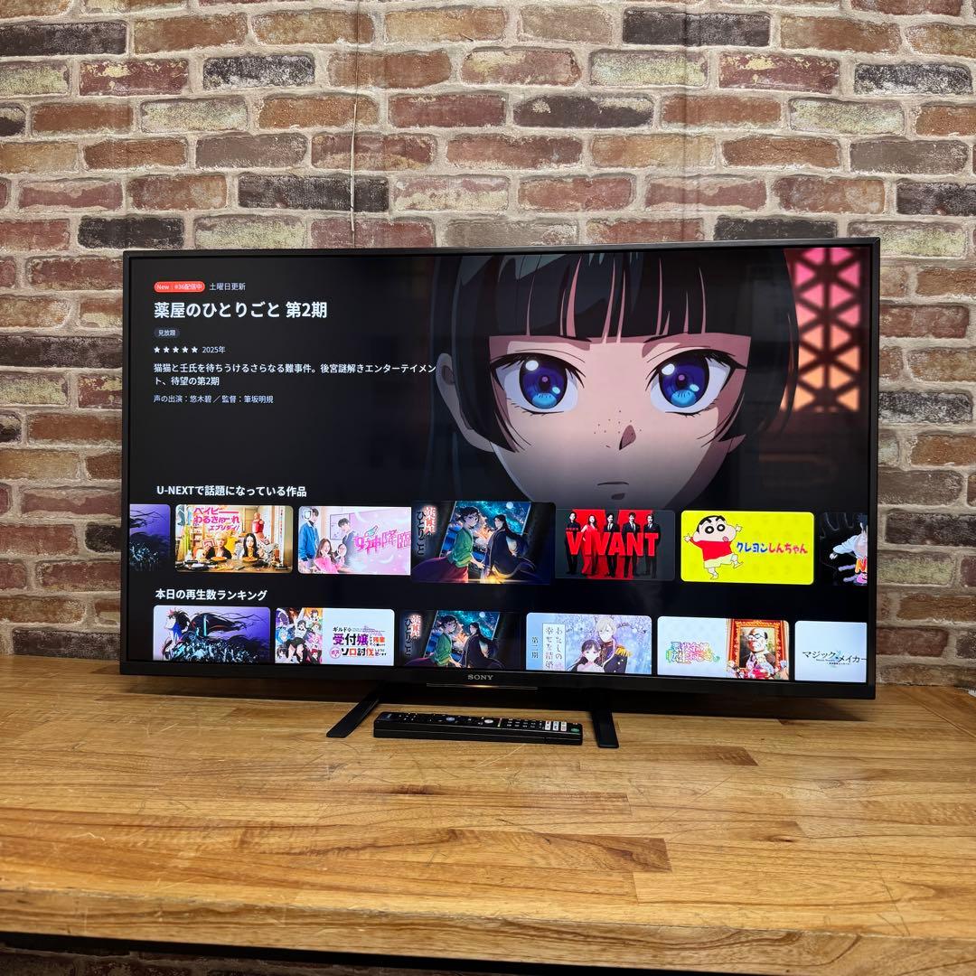 SONY 43V型 4K 液晶テレビ BRAVIA KJ-43X8500G